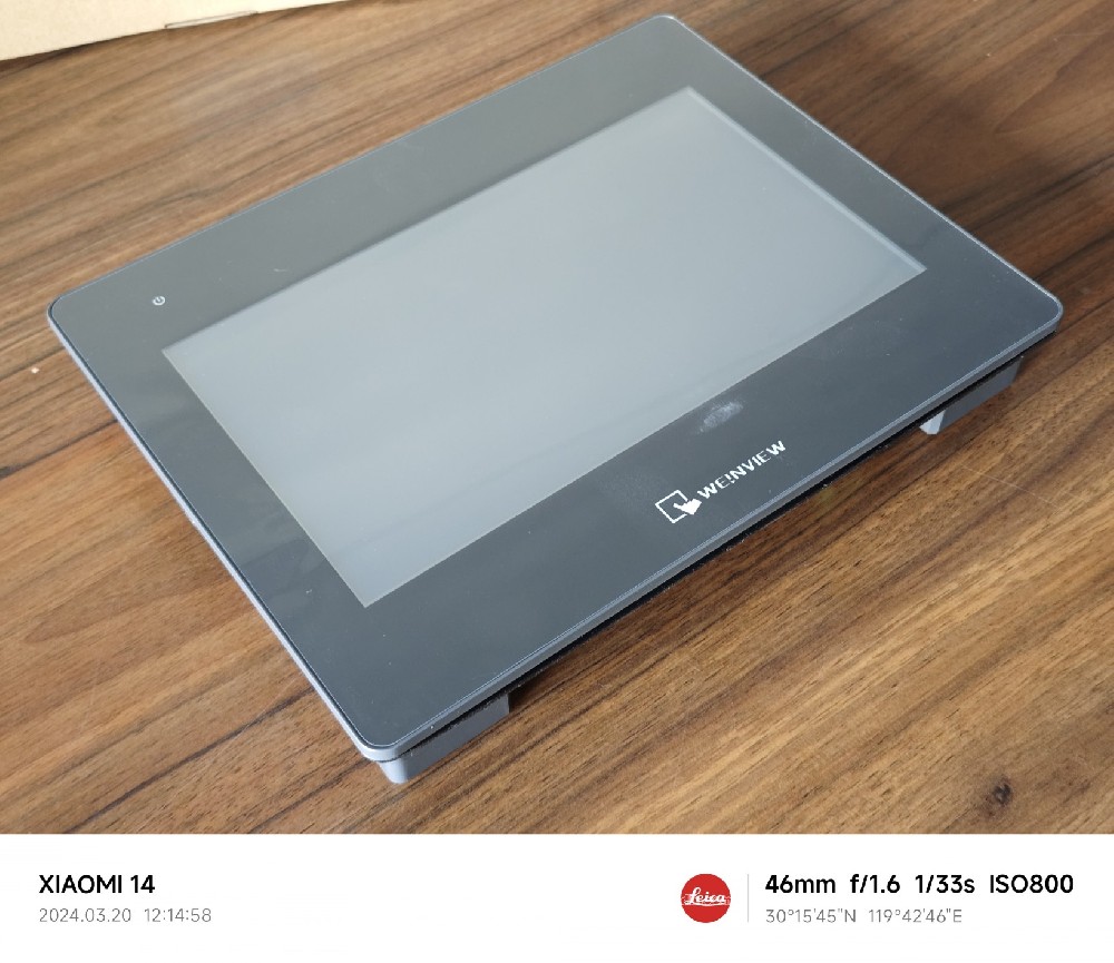 威綸通觸摸屏Cmt1107X